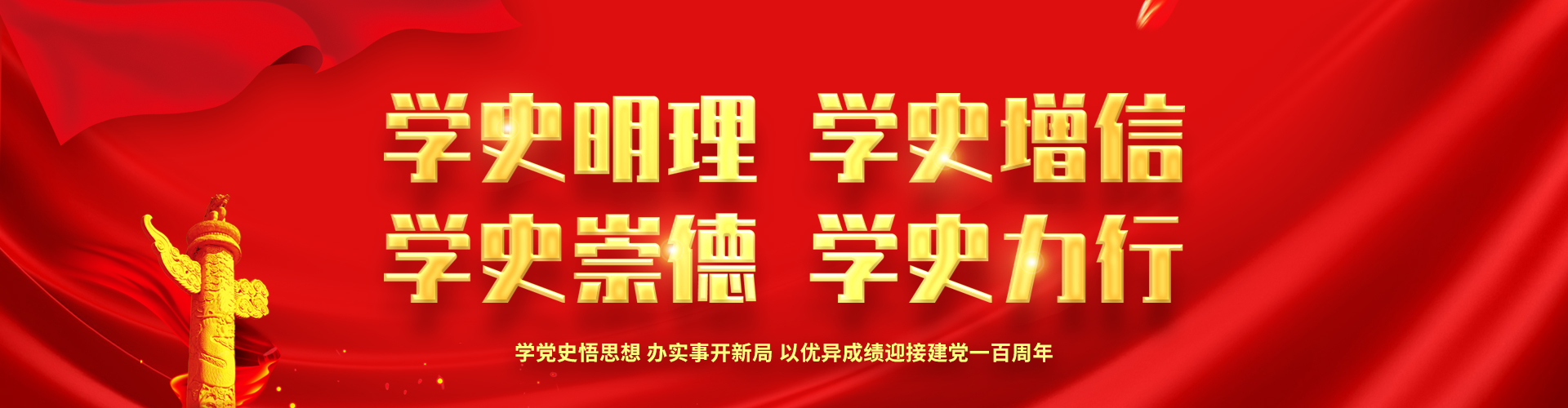 XPJ·(中国区)官方网站